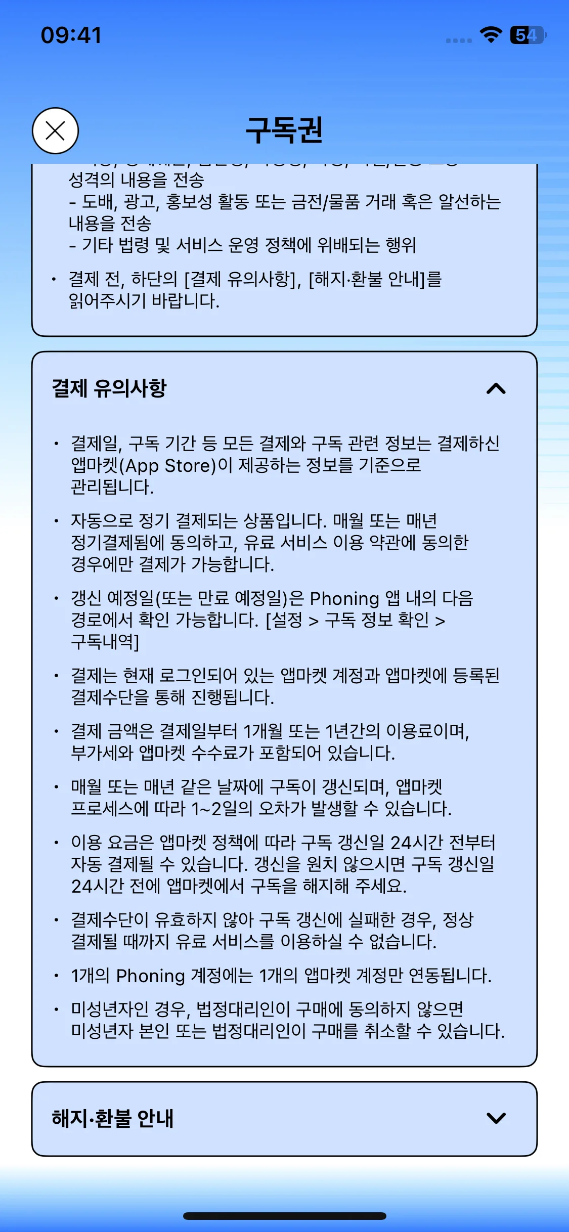 Test Image 3